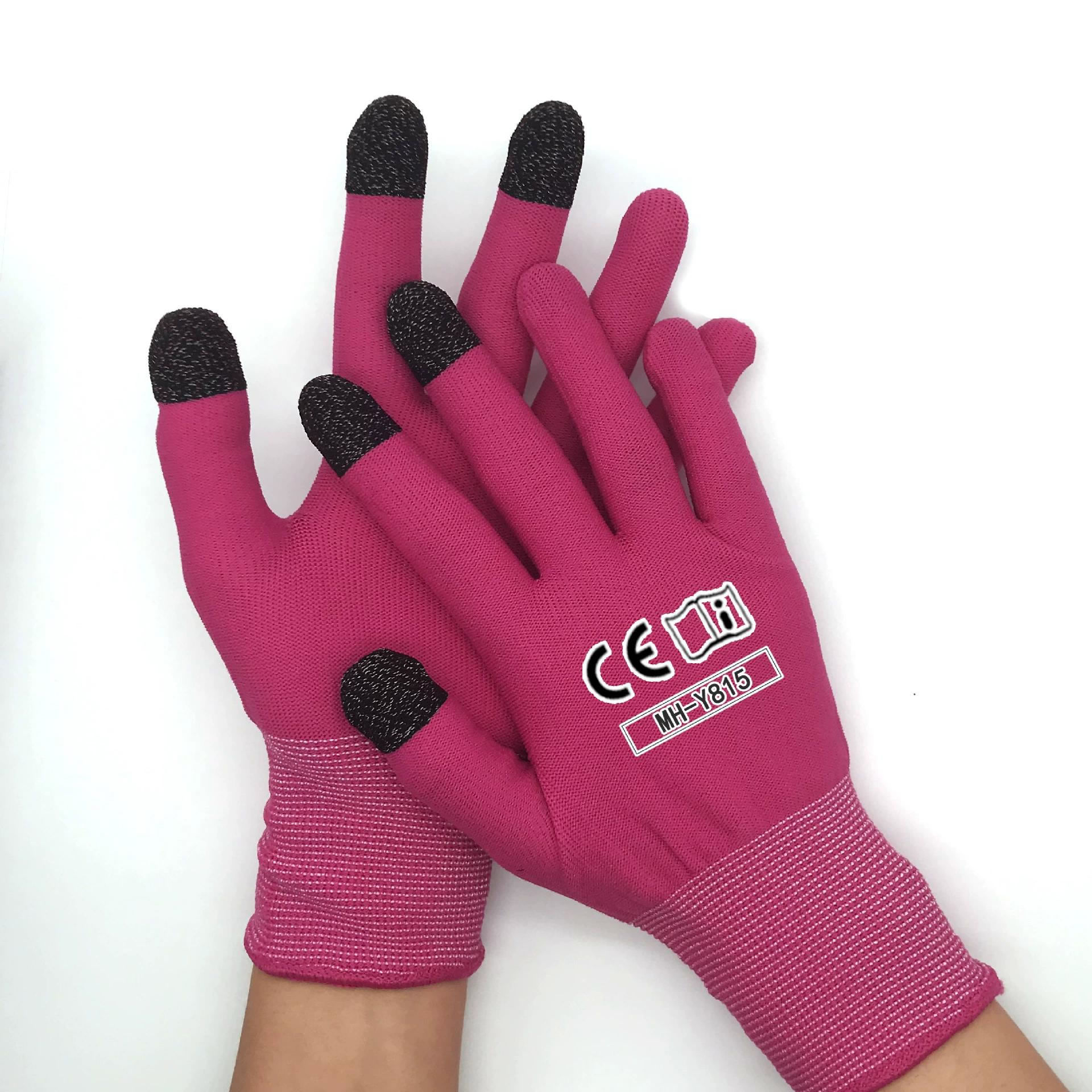 Warm game gloves (rose red three finger touch screen)