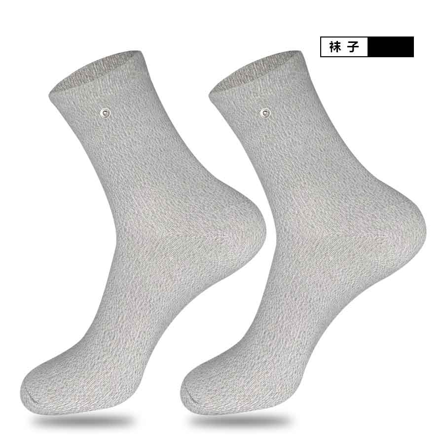 银纤维理疗导电袜子