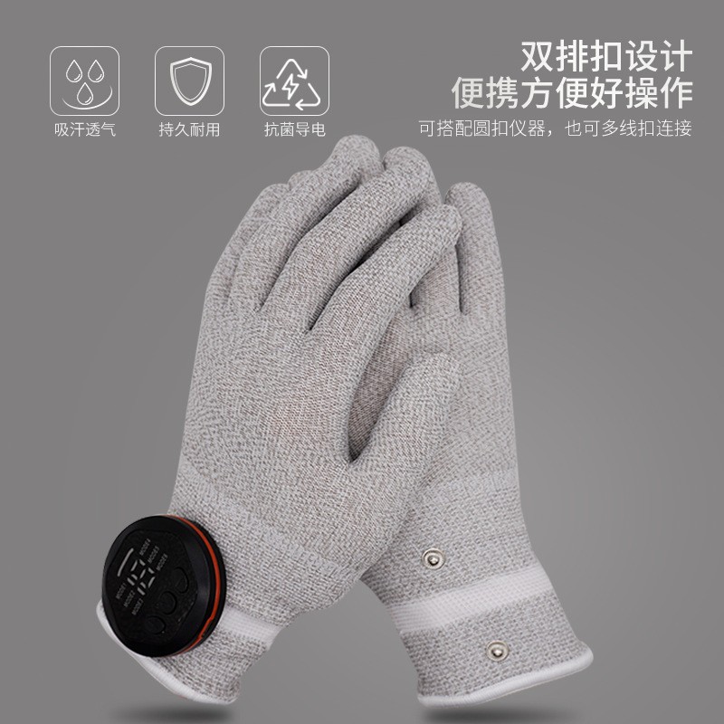 银纤维双扣手套