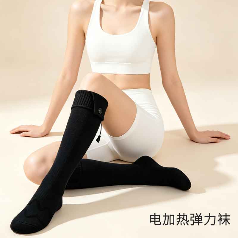 电加热加长弹力袜